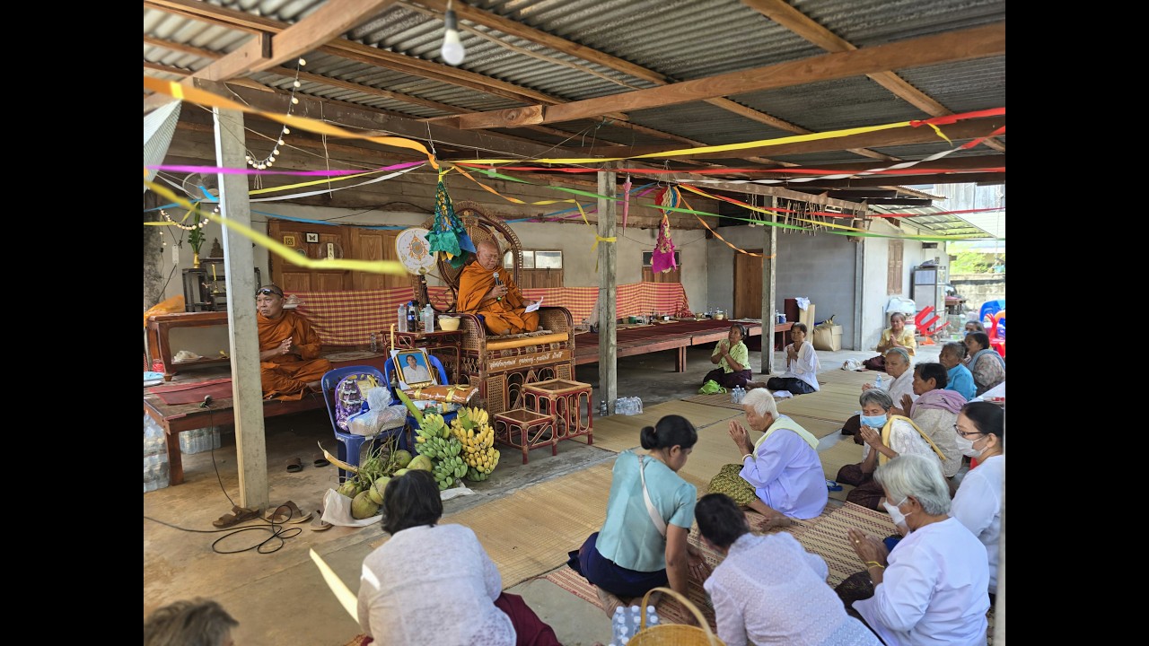 พระเทพวิสุทธิคุณ แสดงพระธรรมเทศนางานทำบุญอุทิศ ณ บ้านโนนข่า ตำบลวังแสง อำเภอชนบท จังหวัดขอนแก่น