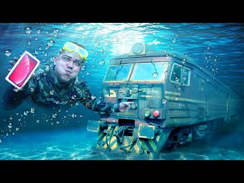 Видео: Эти находки мы нашли под водой, где затонул паровоз с Айфонами!