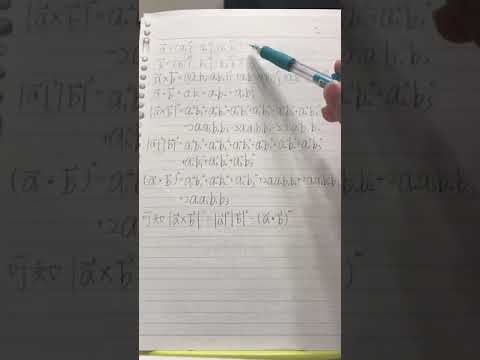 2018台大電機系普通物理(石明豐班)  第四題