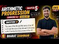 Class 10 Maths Ex 5.2 Q18 | Find First 3 Terms 🔥 AP NCERT Solution