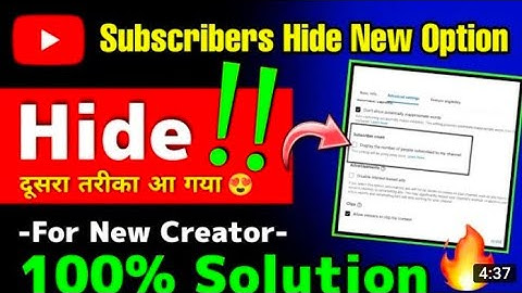 Subscriber hide feature not showing | Subcriber automatically unhide problem | hide subscribers