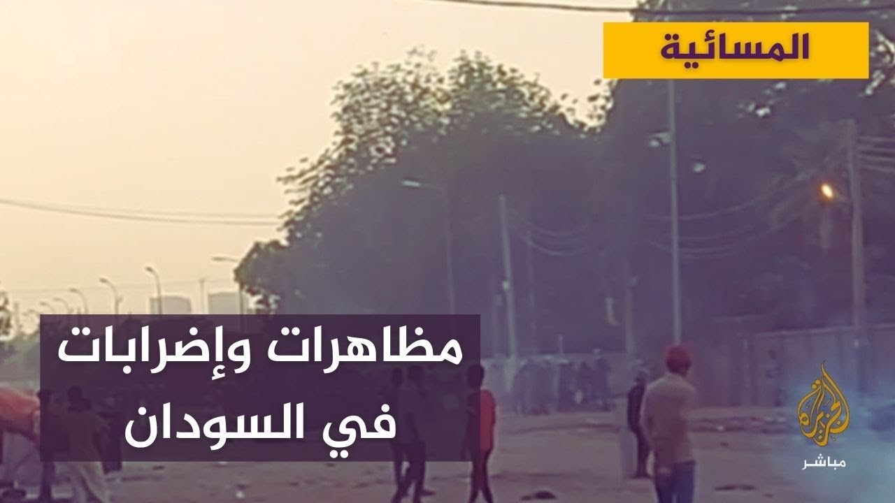 "معركة فاصلة".. ما هي وجهة النظر الأمريكية مما يحدث في السودان؟