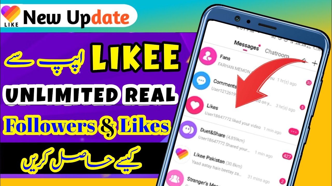 How To Increase Likee App Followers | Likee Pre-Trainee Badge | Free Likee App Followers | likes |