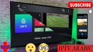 fantastique application new iptv 2020 avec application pour montage les veideo screenshot 2