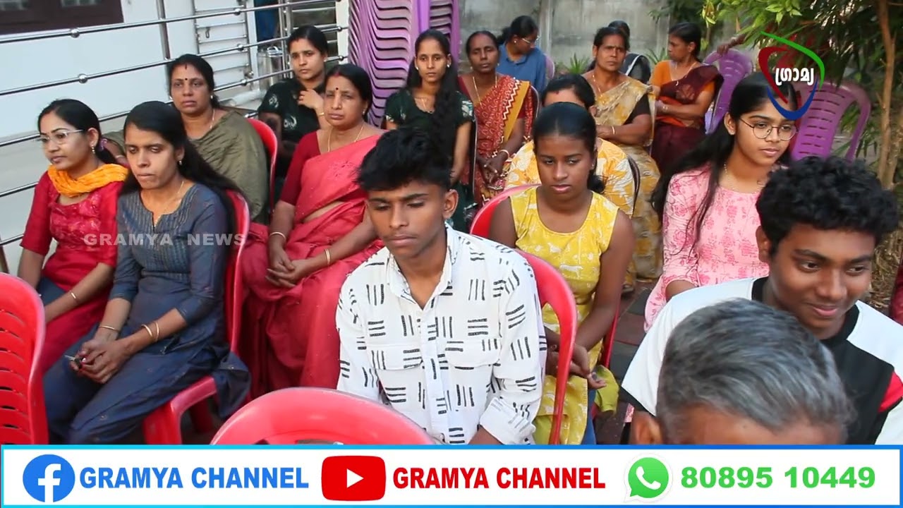 കയ്പമംഗലം മണ്ഡലത്തിൽ രജിസ്റ്റർ ചെയ്ത എല്ലാ ഗ്രന്ഥശാലകൾക്കും പുസ്തകങ്ങൾ വിതരണം ചെയ്തു.