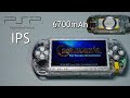 IPS 디스플레이와 6700mAh 초대용량 배터리를 장착한 끝판왕 PSP/Monster PSP with IPS display, 6700mA ultra-capacity battery