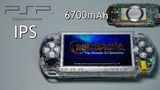 IPS 디스플레이와 6700mAh 초대용량 배터리를 장착한 끝판왕 PSP/Monster PSP with IPS display, 6700mA ultra-capacity battery