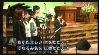 YCC Sunday Service 3 (2016.04.10)