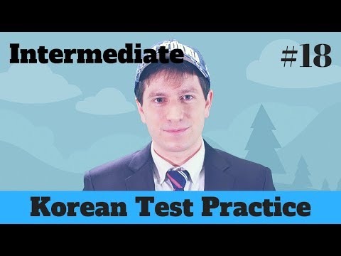 Korean <strong>Test</strong> Practice with Billy [<strong>Ep</strong>. 18] – Intermediate Korean (Listening Practice)
