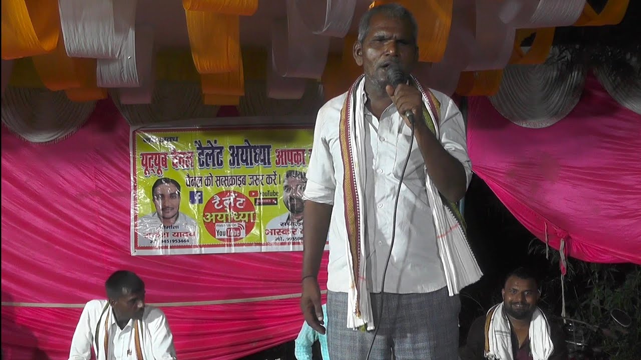 टीकापुरवा जवाबी बिरहा कार्यक्रम 2025 भाग 2 रामगोपाल यादव और मनोज यादव का जवाबी कार्यक्रम