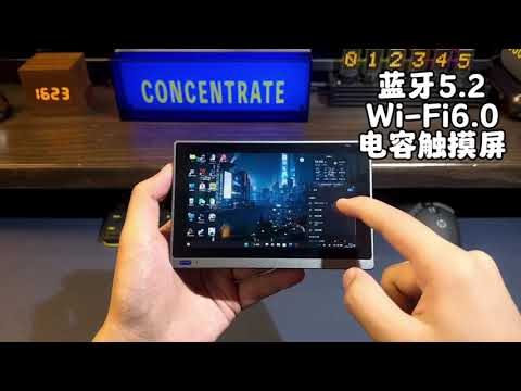 HIGOLE Gole 2 Pro Mini PC Windows 11 PRO Full-Featured Type-C Mini PC with Screen WiFi 6.0