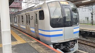 【E217系Y-50編成 運用離脱‼️】E217系Y-50+Y-140編成 横須賀線直通 快速久里浜行