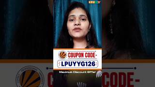 LPUNEST Coupon Code 2026 😍 | LPUNEST Discount Code | LPUNEST Exam 2026 | LPUNEST Form Filling #lpu
