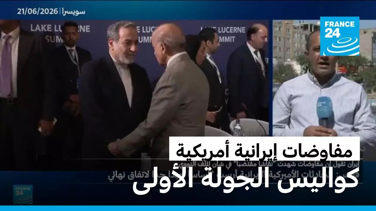 ������ ���� ����� -���� ����- ���� ����� ���� ������ �������� ��� �����
 - نشر قبل 33 دقيقة