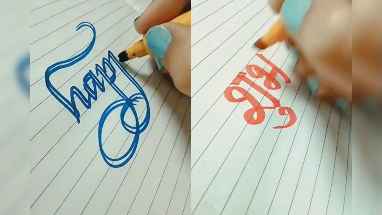 happy Navratri both in English and Hindi written by chisel cut