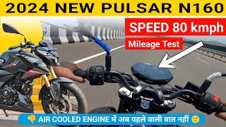2024 Pulsar N160 Mileage Test Video | New Model N160 Mileage| N160 Mileage| N160 Air Cooled Engine