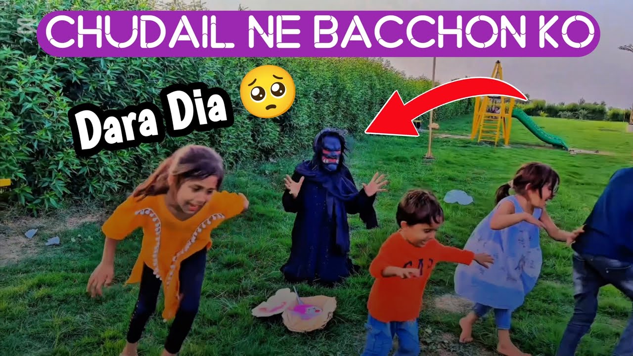 Latest Title & Thumbnail