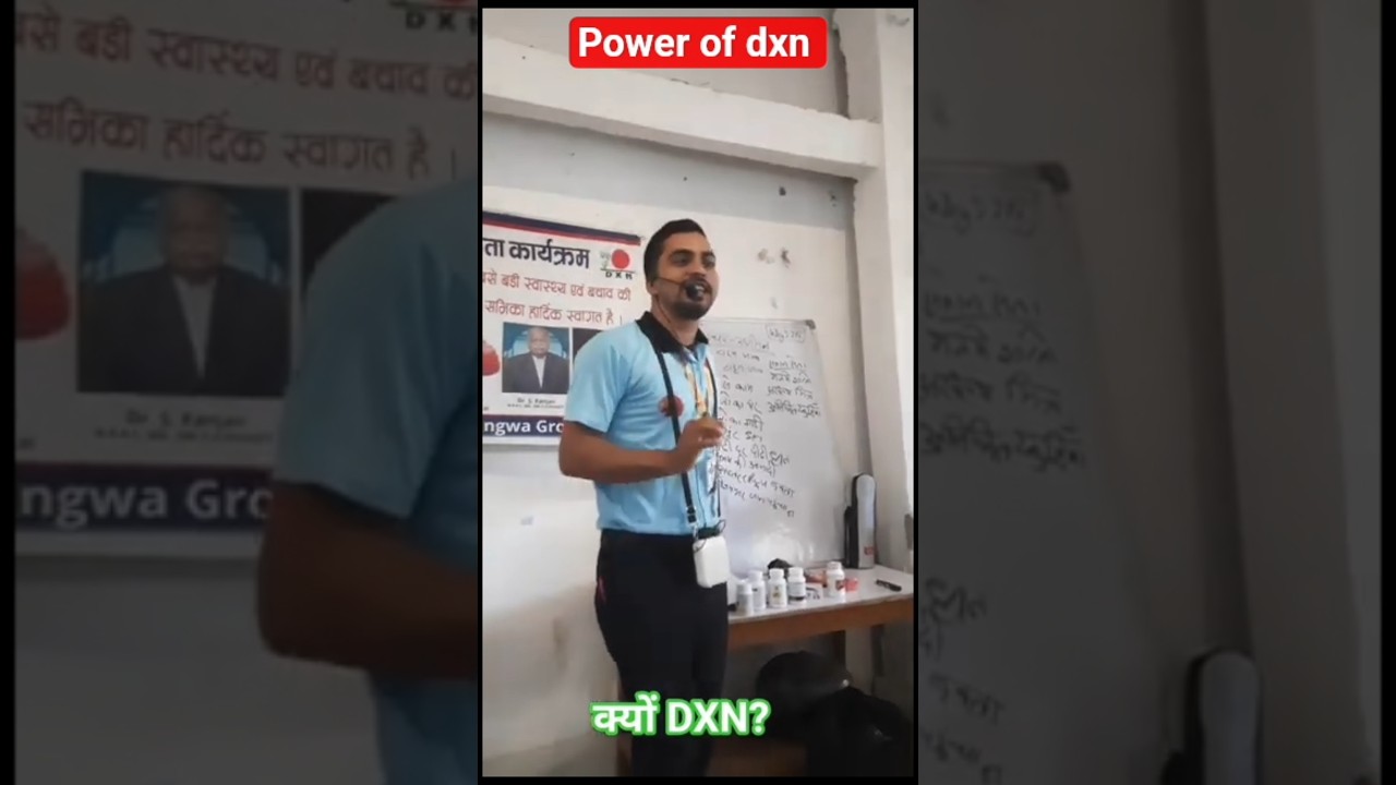 Dxn gives generation to generation income