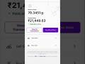 phone Pay Se Silvar me Invest and grow fast this time #trending #viral #today