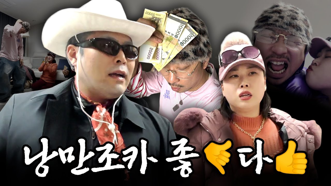 하율이. 세뱃돈 받아라. 응 세뱃돈 받아 하율이. 하율이 세뱃돈 받아. 세뱃돈 하율아. 세뱃돈 받아라 하율아. 응 하율아. 세뱃돈 받아. 세뱃돈 받아라 하율아.