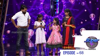 Episode 68 | Super 4 Season 2 |Anamika is here with heart full of music and dance! I Super4Season2