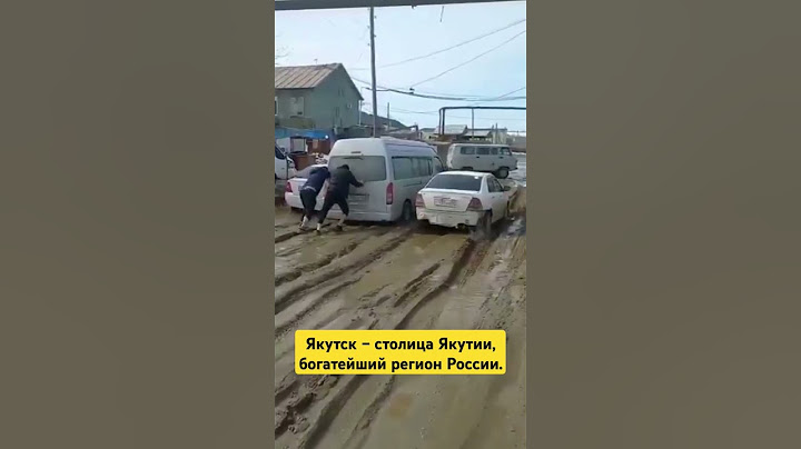 Якутск – столица Якутии, богатейший регион России #новости