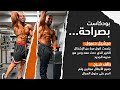 بودكاست بصراحة ميشل دعبول ورالف فرح في حلقة مميزة يكشف ميشيل فيها عن الاحداث الاخيرة التي حصلت بودكاست بصراحة ميشل دعبول ورالف فرح في حلقة مميزة يكشف ميشيل فيها عن الاحداث الاخيرة التي حصلت
