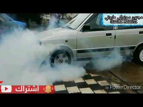 اجمل ما ستراه عن قدرة سوزوكي ماروتي لا يصدق مجنون سوزوكي ماروتي Suzuki Maruti