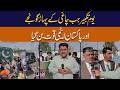 Youm-e-Takbeer: The Day Chaghi Mountains Roared and Pakistan Became a Nuclear Power
