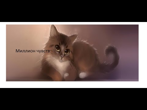 Макс Корж - Малиновый Закат (Ночное Движение Remix)