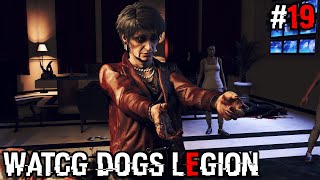 КОНЕЦ КЕЛЛИ - WATCH DOGS LEGION ПРОХОЖДЕНИЕ #19