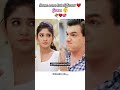 Naira💓Kartik with same expressions😇 || They both hits same❣️🌸 #kairalovers #yrkkhnewcast #subscribe