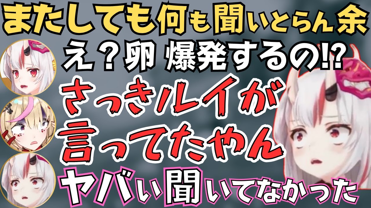 ホロカ 爆発の魔法 プロモ 裏面白かけあり(写真3より) ホロライブ オフィシャルカードゲーム 爆発の魔法 プロモ - メルカリ