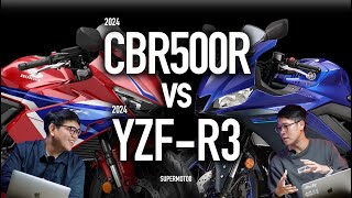 HONDA CBR500R vs YAMAHA YZF-R3 / 2024紙上PK『開啟字幕』