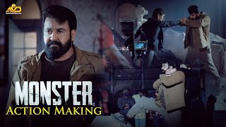 Monster Movie Action Making | Mohanlal | Vysakh | Stunt Silva | Manchu Lakshmi | Aashirvad Cinemas