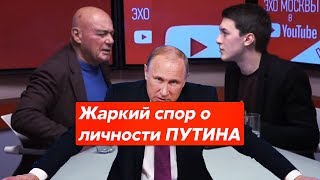 Как ПУТИН мог допустить 20 млн БЕДНЫХ?! | Спор Егора Жукова и Владимира Познера