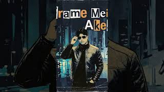 नज़रें मिल रही हैं, साज़िशें हो रही हैं। 😎✨""क्लास और स्टाइल का सही मेल। 🔥#Shorts, #Trending,