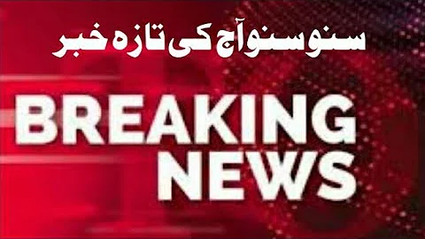 Best wishes for friends/congratulations ftiend /Best Wishes for Future/wishes whatsapp video