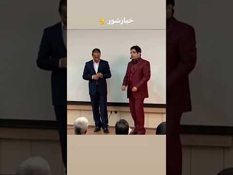 خیار شور