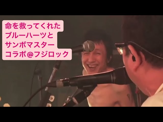 ザ・クロマニヨンズ 『スピードとナイフ』 - YouTube