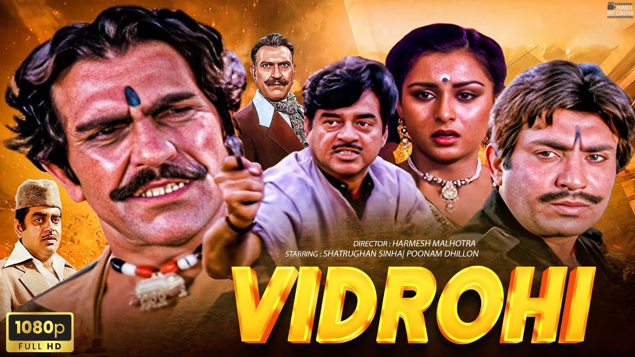 Vidrohi ( विद्रोही ) Full Movie | Shatrughan Sinha, Amrish Puri, Poonam Dhillon | 90's Blockbuster