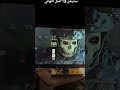 هل تواجه مشكلة في تسجيل الدخول إلى PSN على جهاز PS3؟#PS3 #PlayStation3 #PSN_Problem #حل_مشكلة
