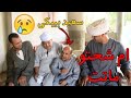 الحاج الضوي في جنازه ام شحتو