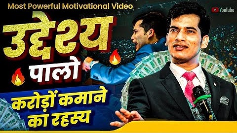 अपनी पूरी औकात लगा दो 🔥||shashish kumar motivation#Ft.@thesktofficial#motivation#business