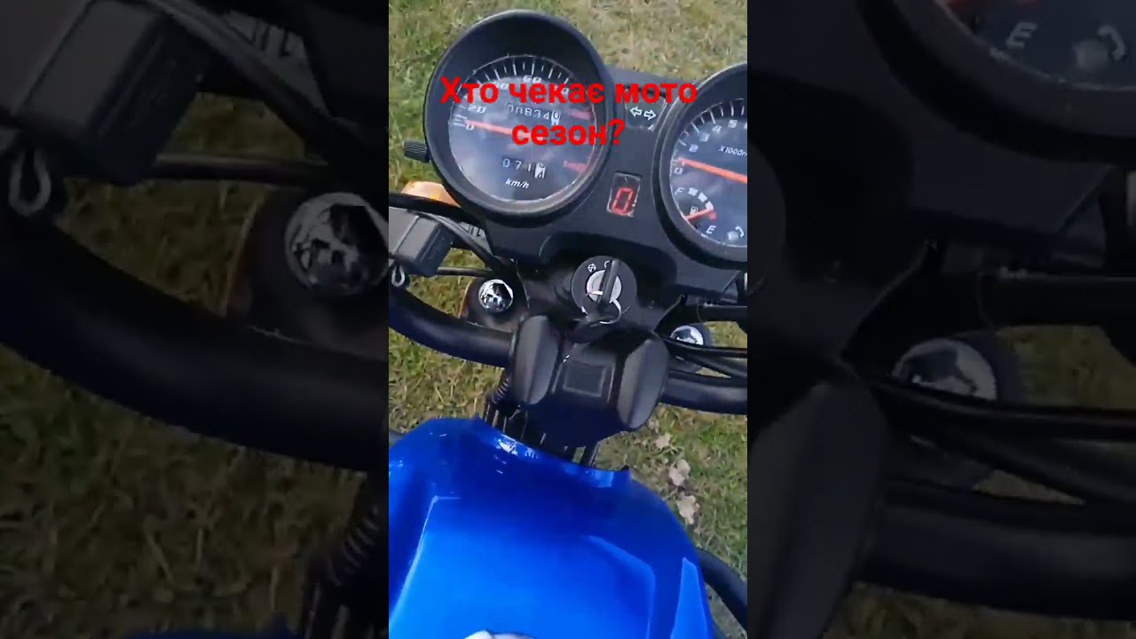  Spark Sp125c 2am