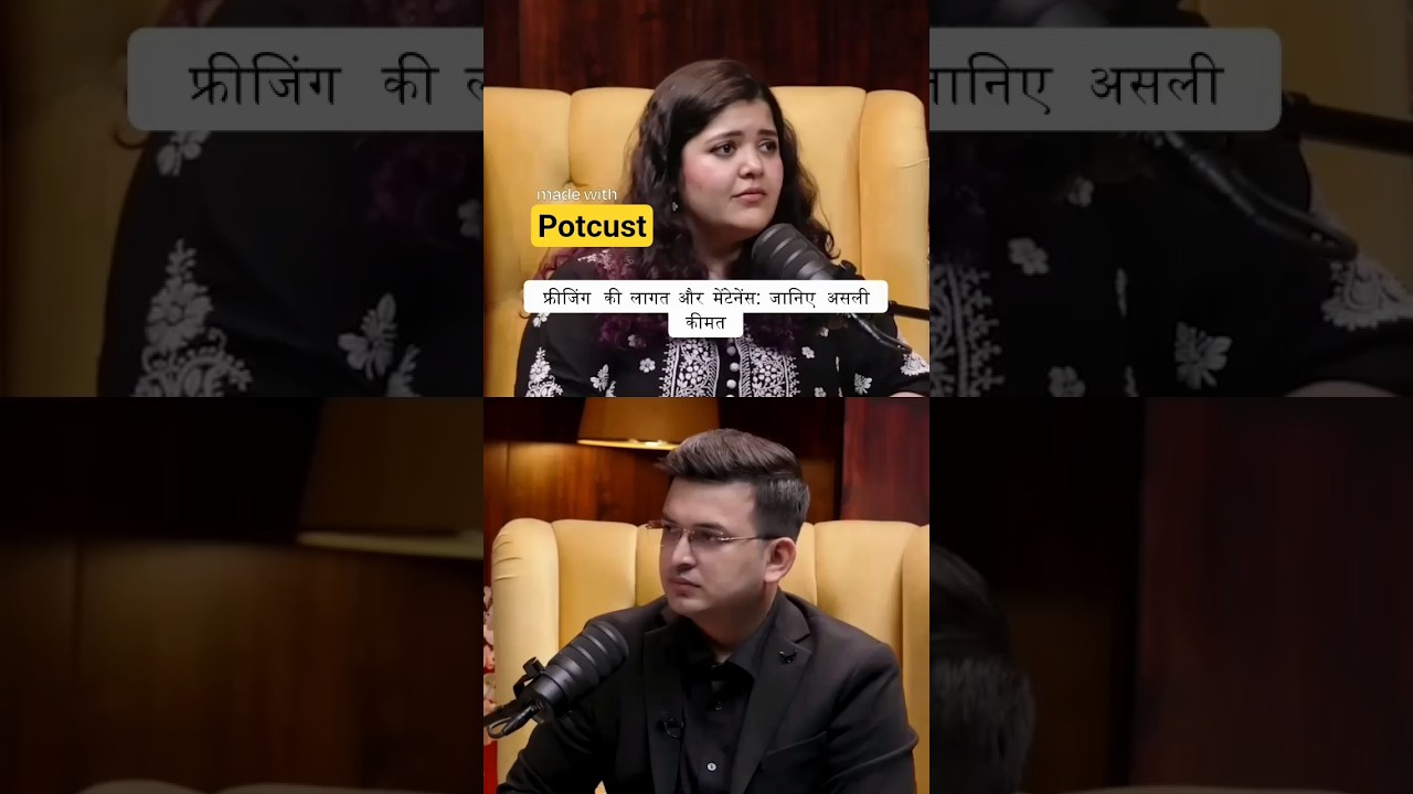 ⁣pinas opretion #@unpluggedshubhankar #@podcast-r6r #sex #india #pinas #condom #motivation