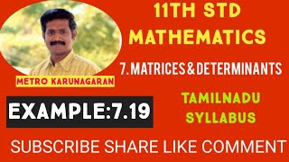 11th Std Maths Example 7.19 Without expanding the determinants show that |B|=2|A| B=| b+c c+a a+b
