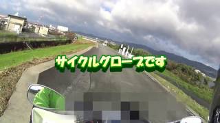 モンベルのグローブに期待します