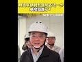 陳佩琪發文與公款私有化事件