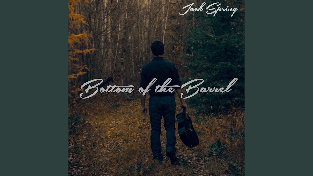 Bottom of the Barrel